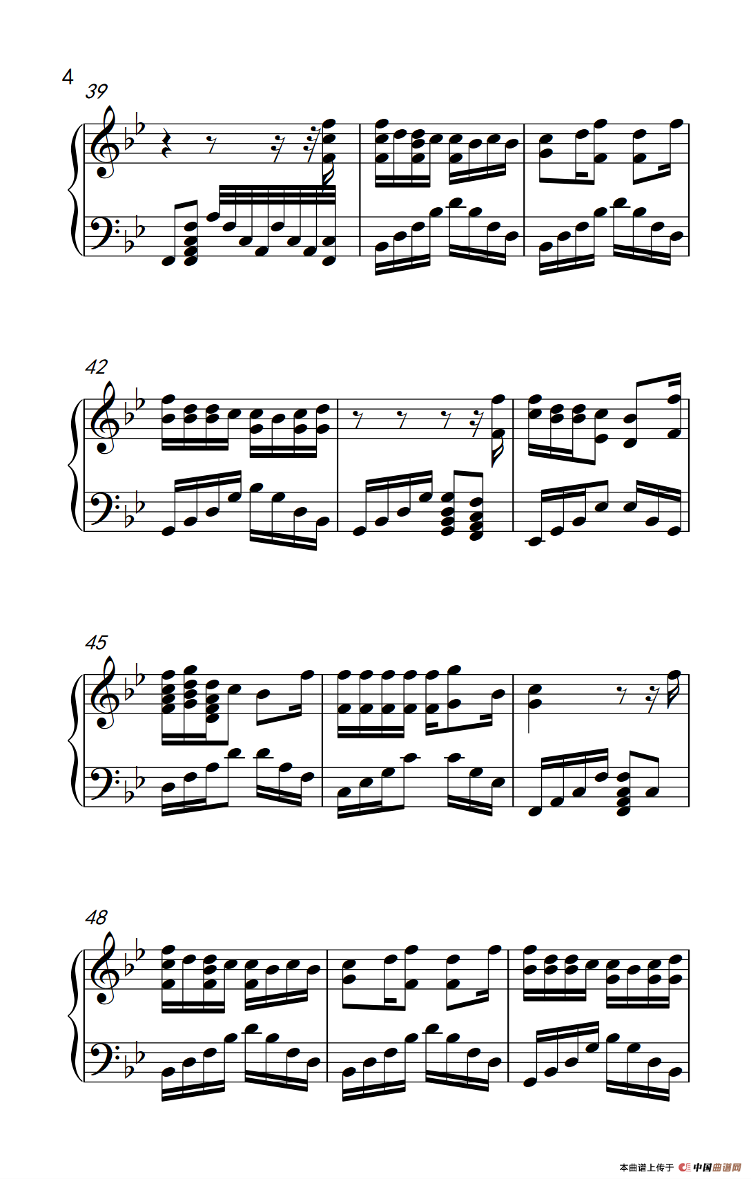 趁早（《弹吧音教》制谱版）