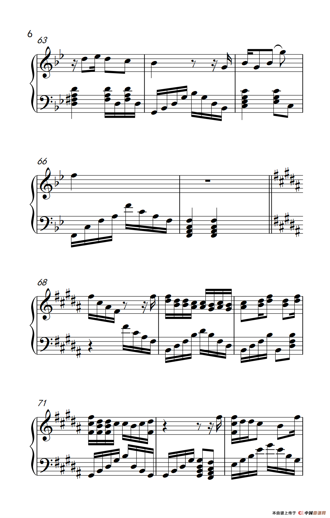 趁早（《弹吧音教》制谱版）