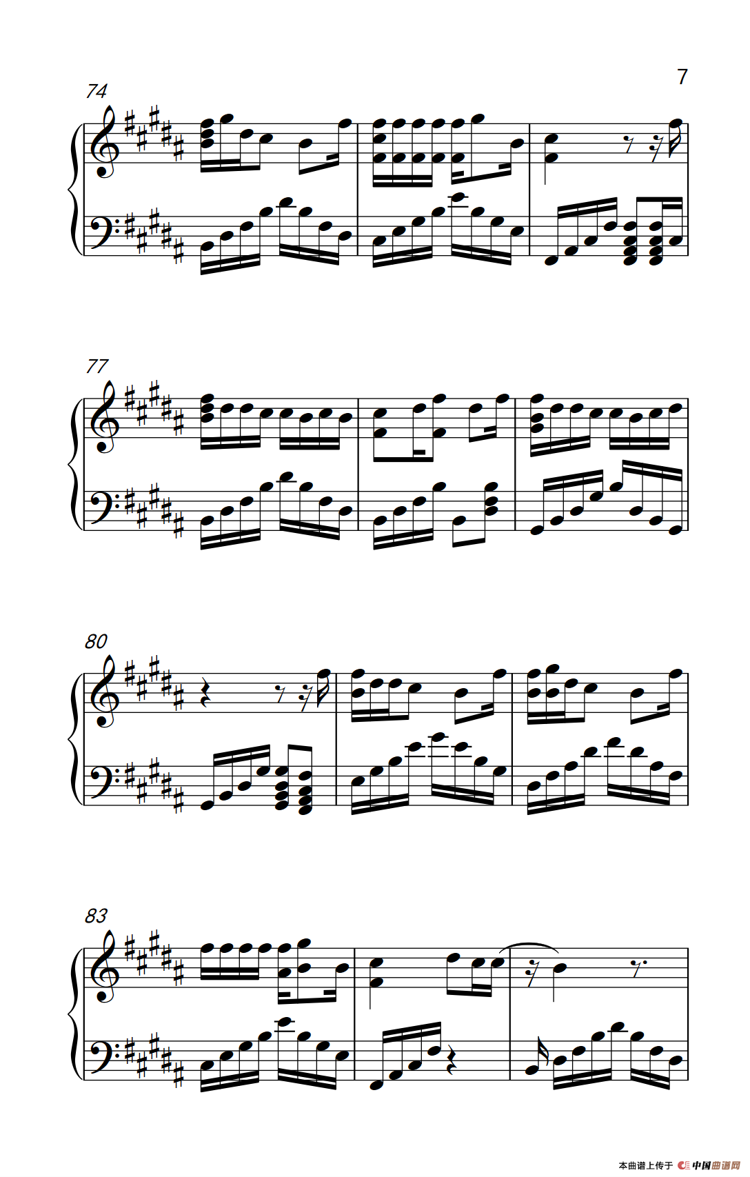 趁早（《弹吧音教》制谱版）