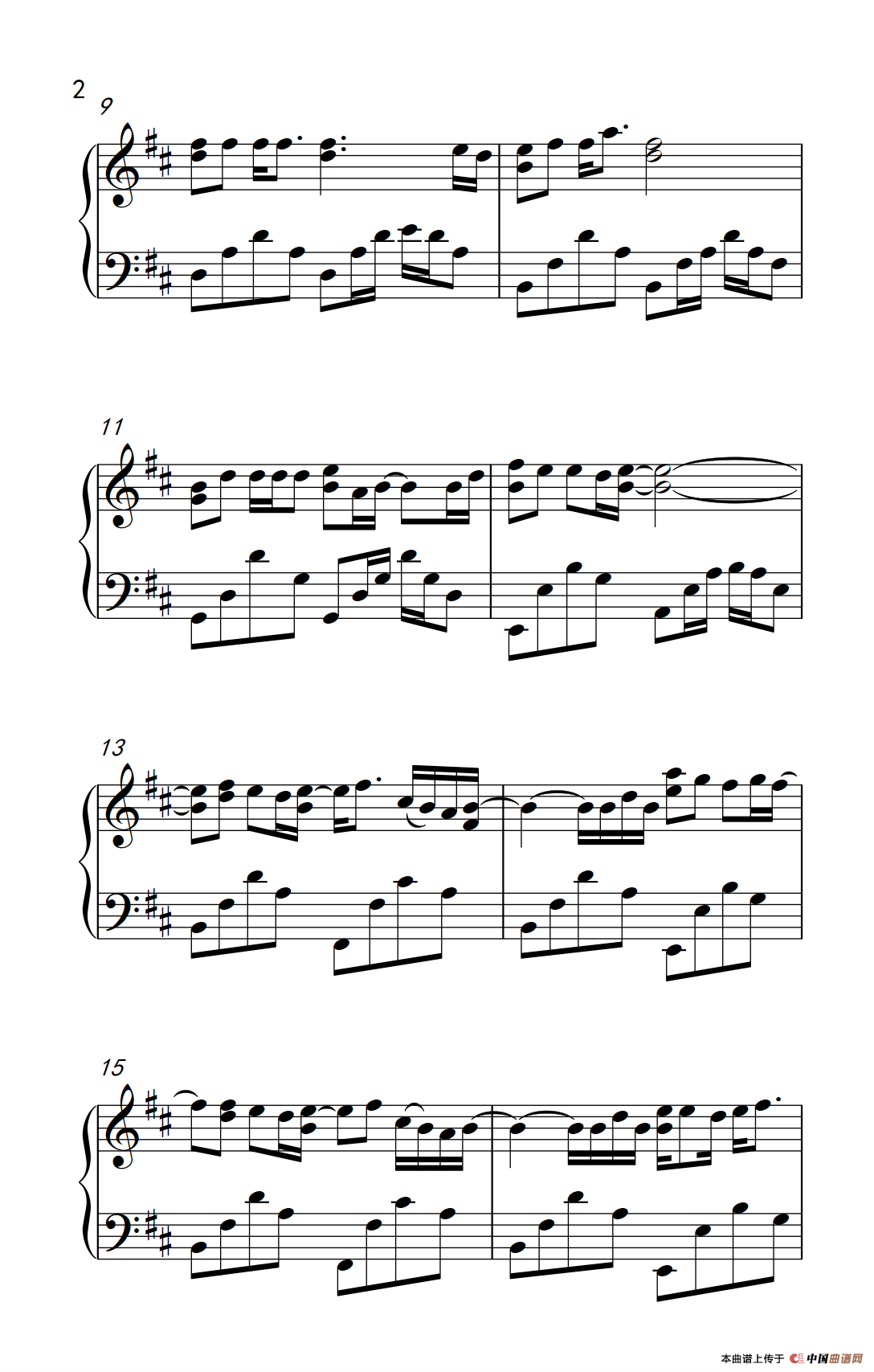 我可以抱你吗（《弹吧音教》制谱版）