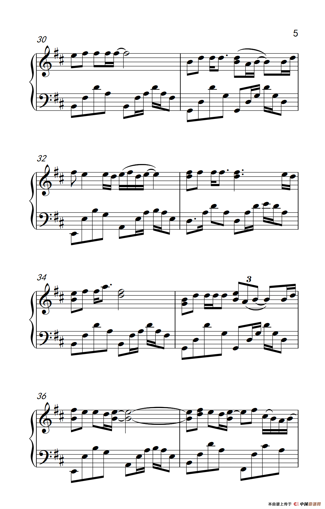 我可以抱你吗（《弹吧音教》制谱版）