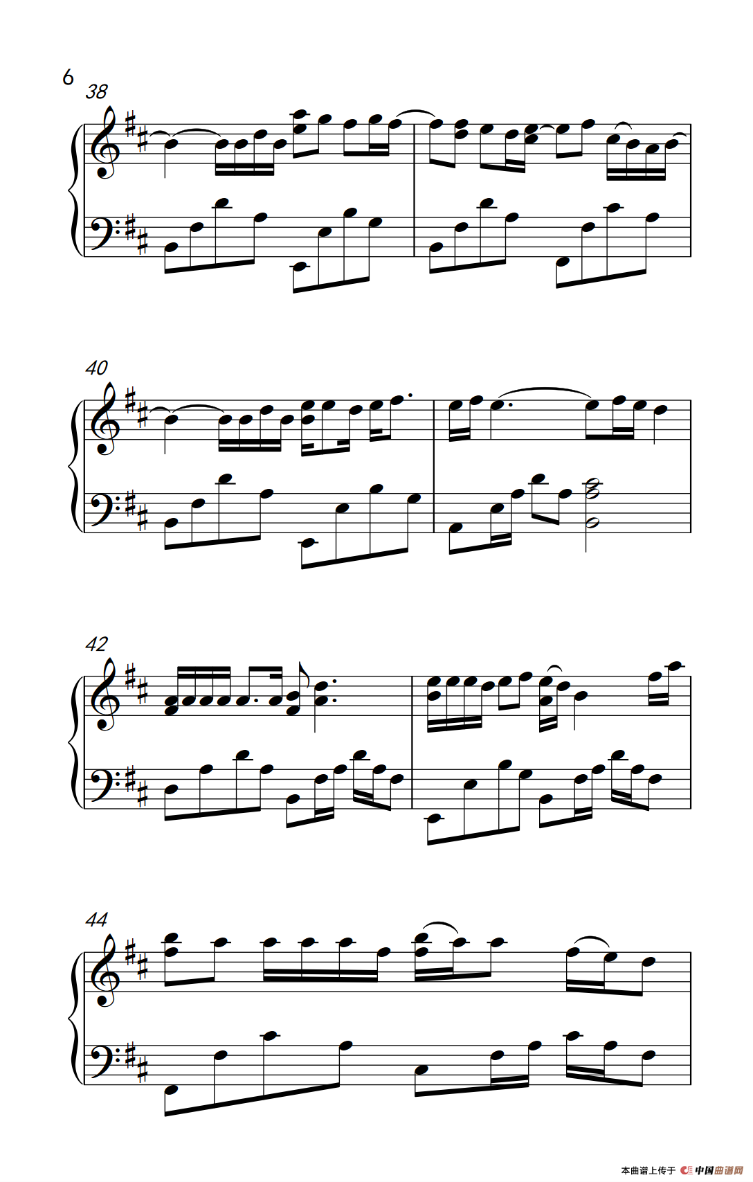 我可以抱你吗（《弹吧音教》制谱版）