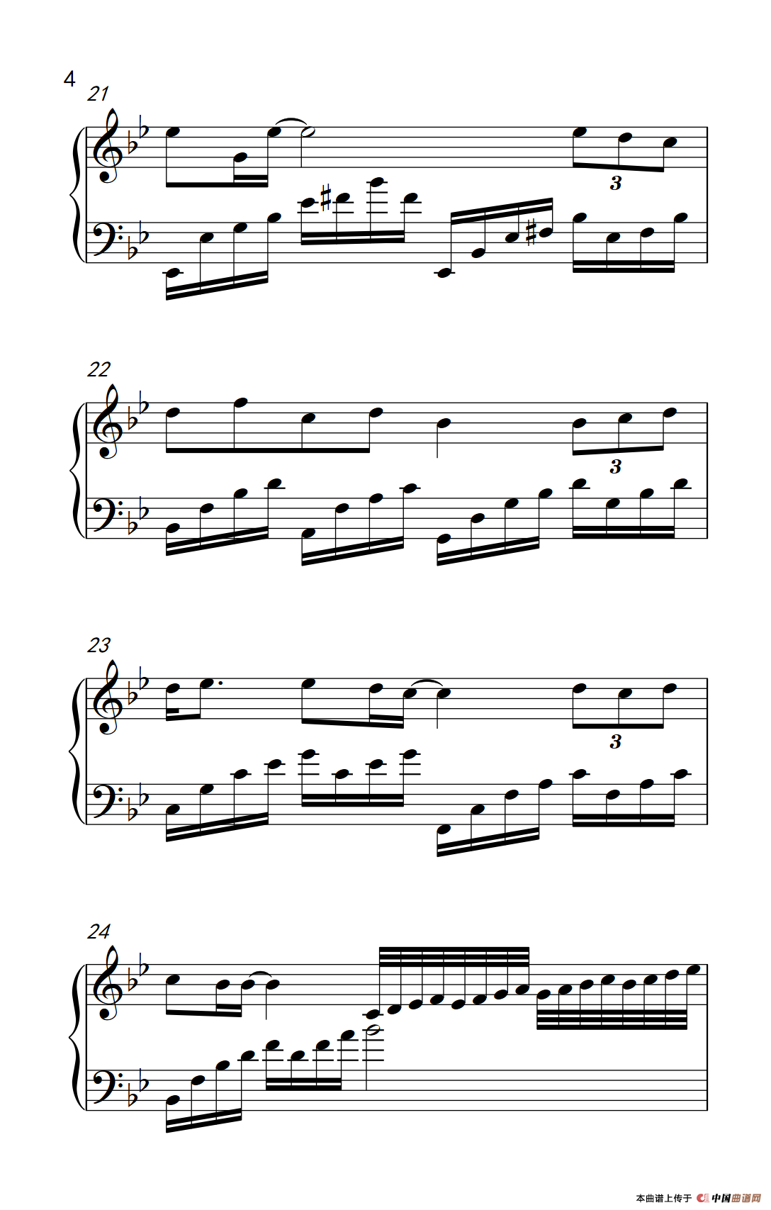 听海（《弹吧音教》制谱版）