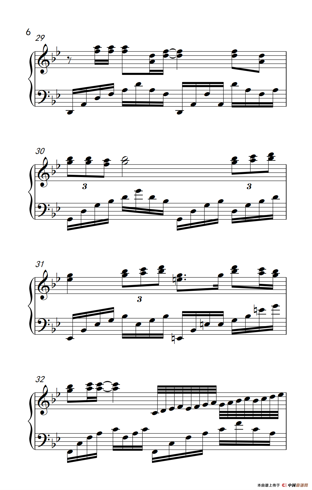 听海（《弹吧音教》制谱版）