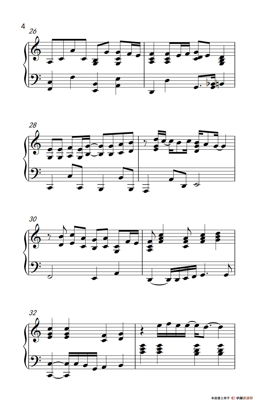 记得（《弹吧音教》制谱版）