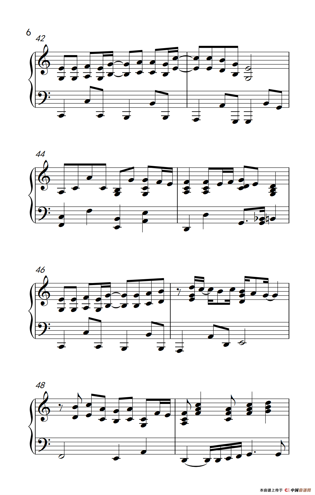 记得（《弹吧音教》制谱版）