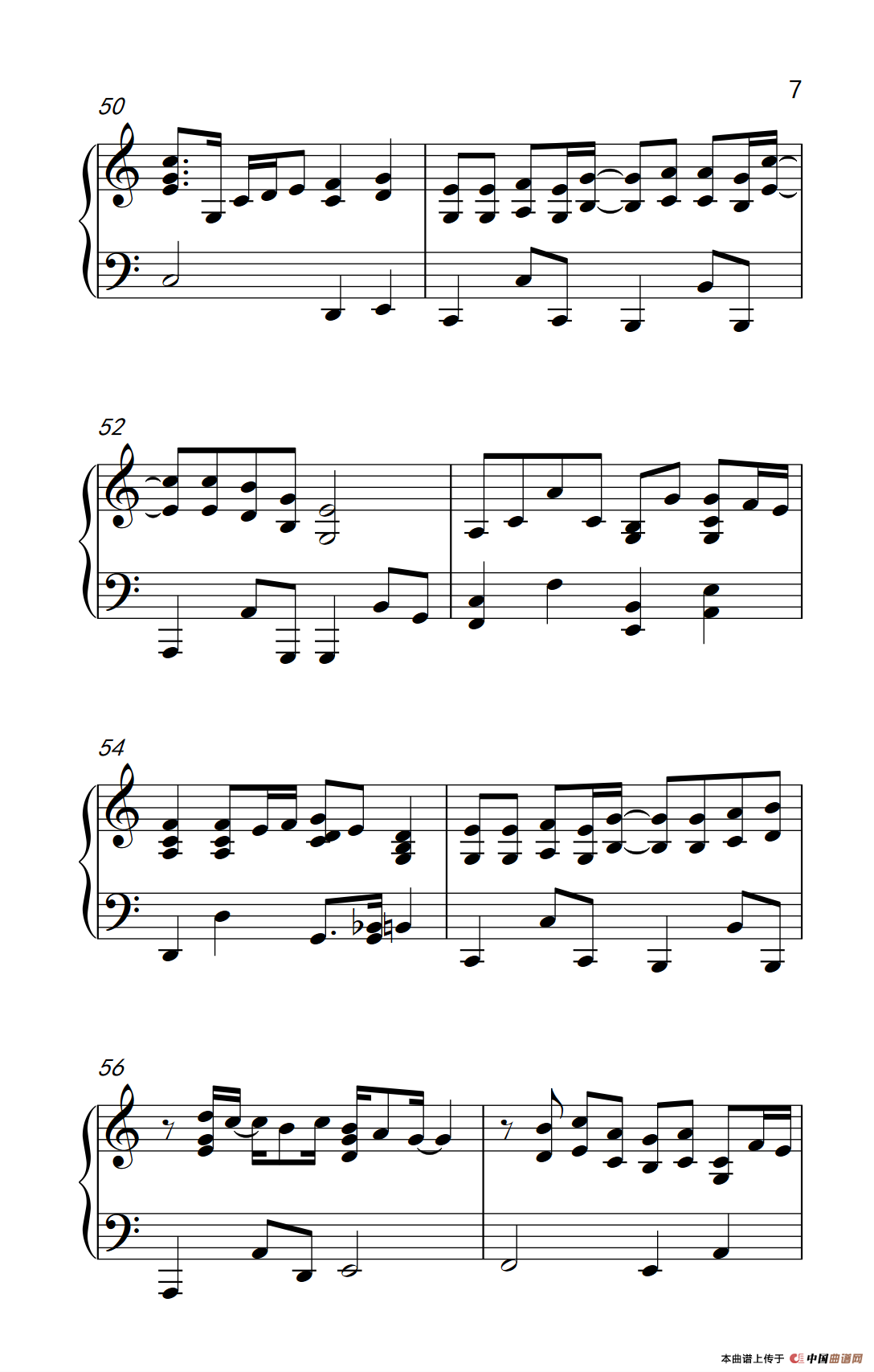 记得（《弹吧音教》制谱版）