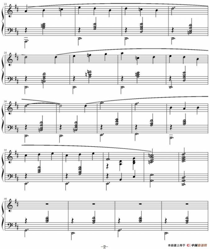 萨蒂《裸者之舞》第一首