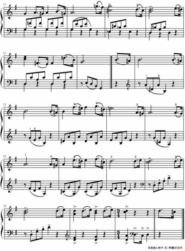 凯旋进行曲（山水眩月制谱版）