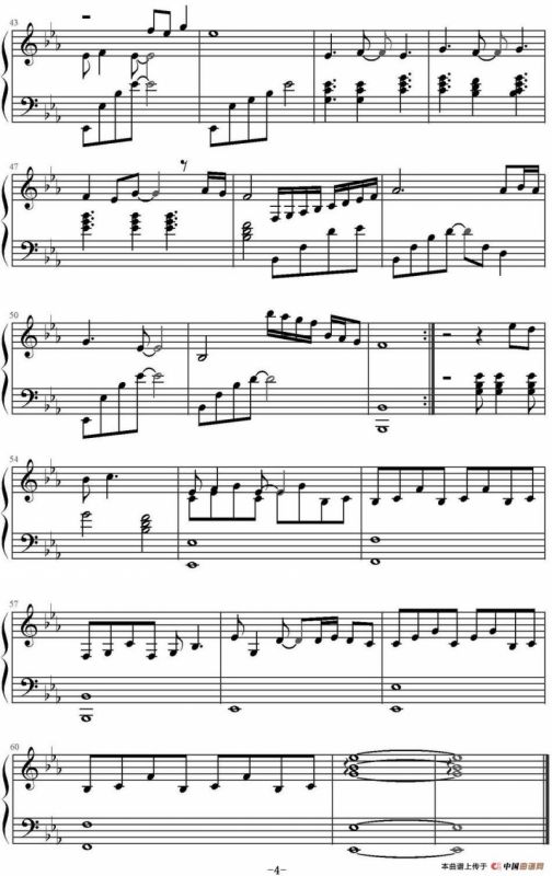 约定的永远（电视剧《敢爱》插曲）