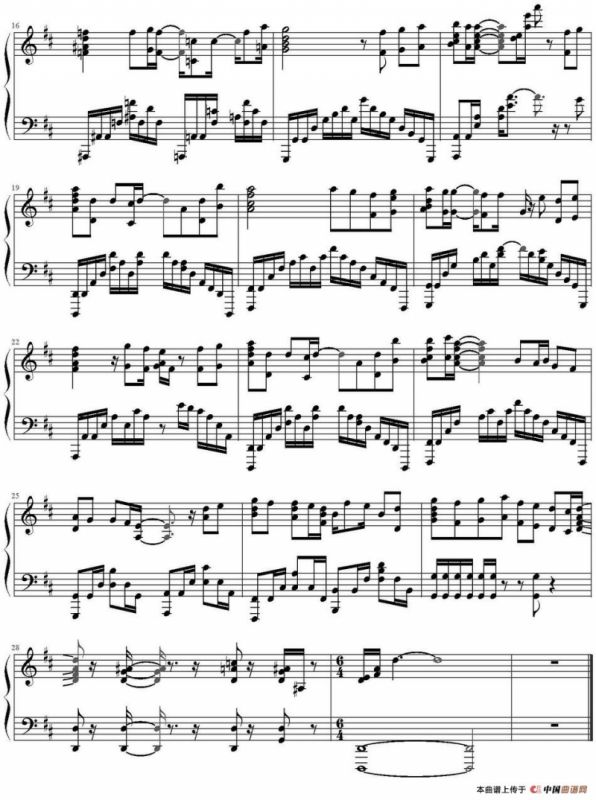 Everyday World（《我的青春恋爱物语果然有问题》ED）