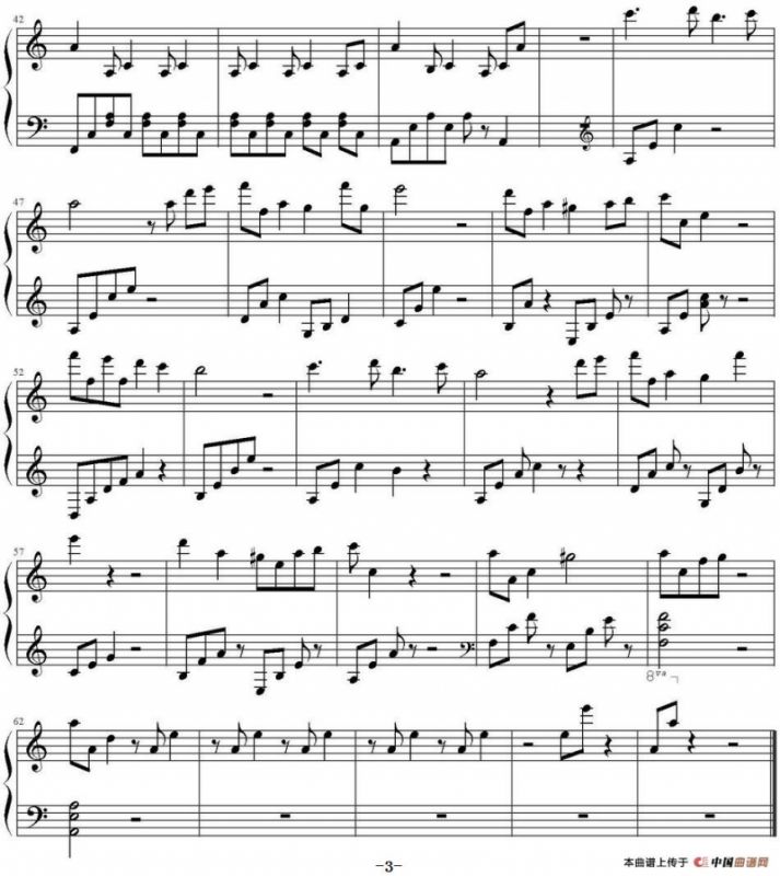 《胜女的代价》插曲（悲怆奏鸣曲第三乐章慢板）