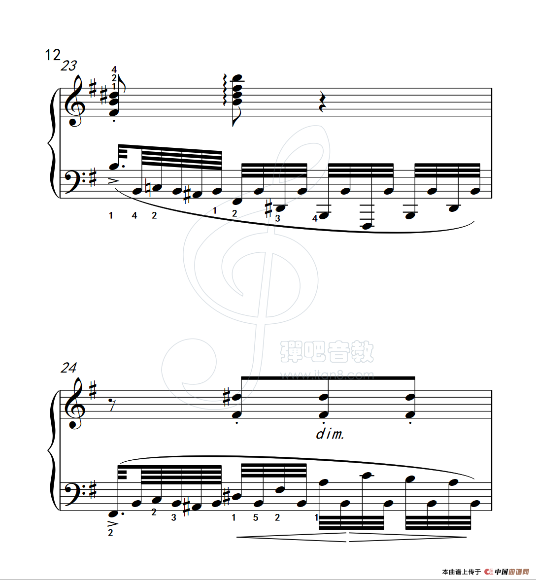 练习曲 58（克拉莫钢琴练习曲60首）