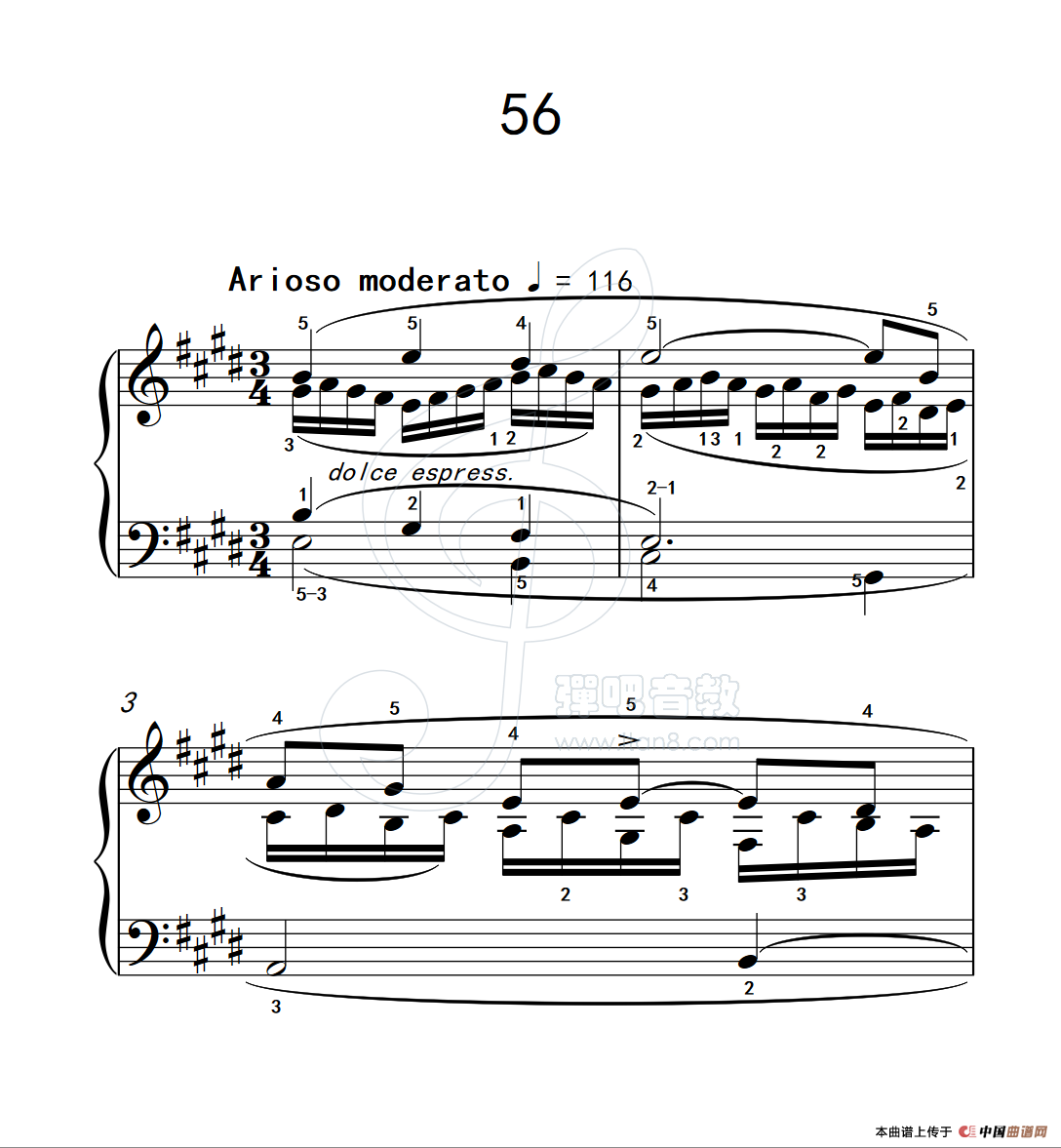 练习曲 56（克拉莫钢琴练习曲60首）