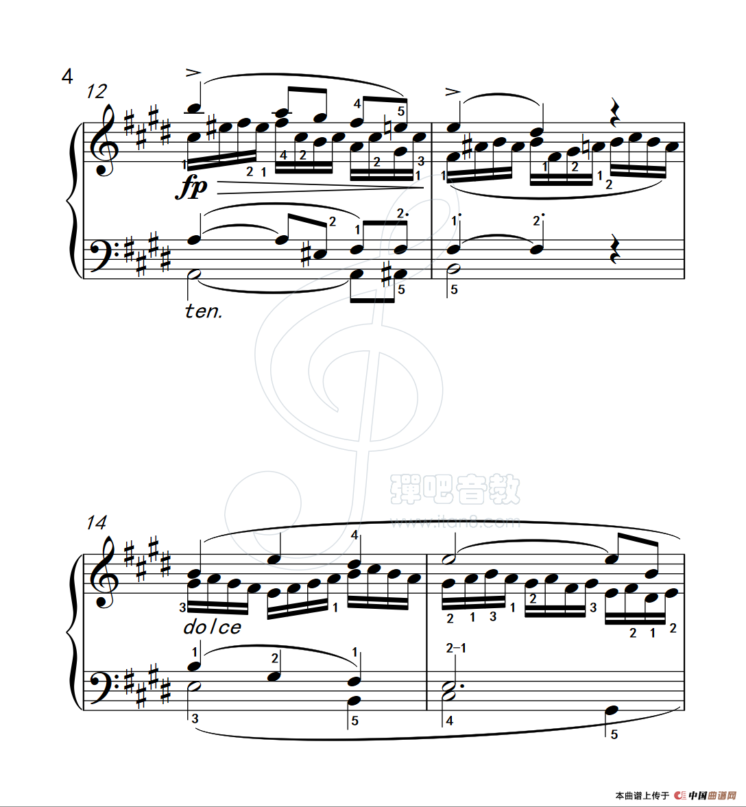 练习曲 56（克拉莫钢琴练习曲60首）