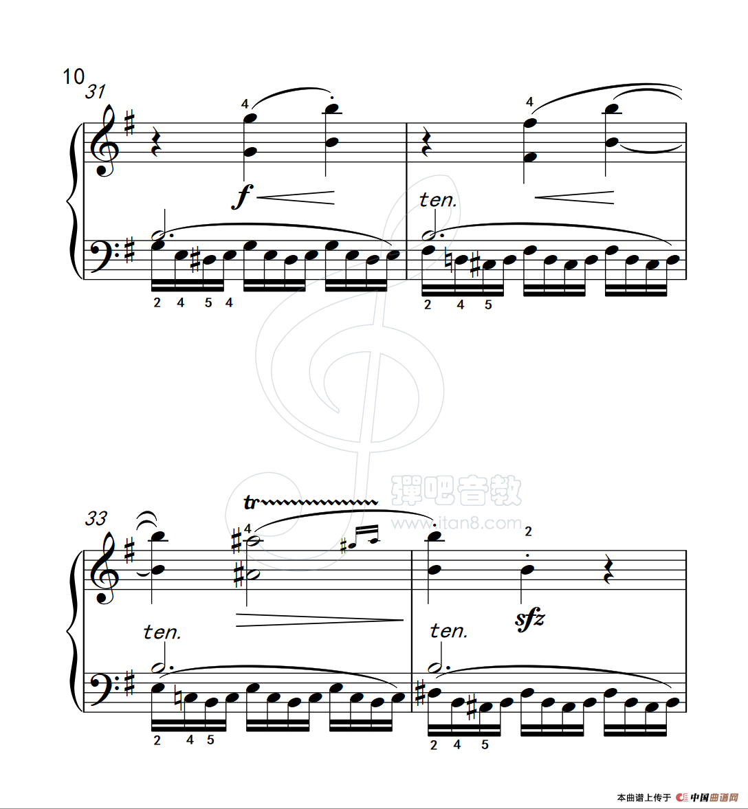 练习曲 56（克拉莫钢琴练习曲60首）