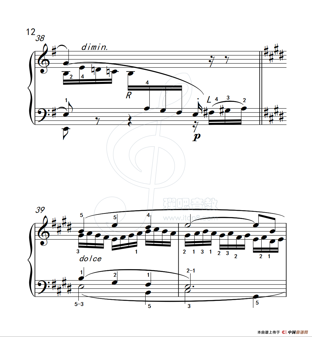 练习曲 56（克拉莫钢琴练习曲60首）