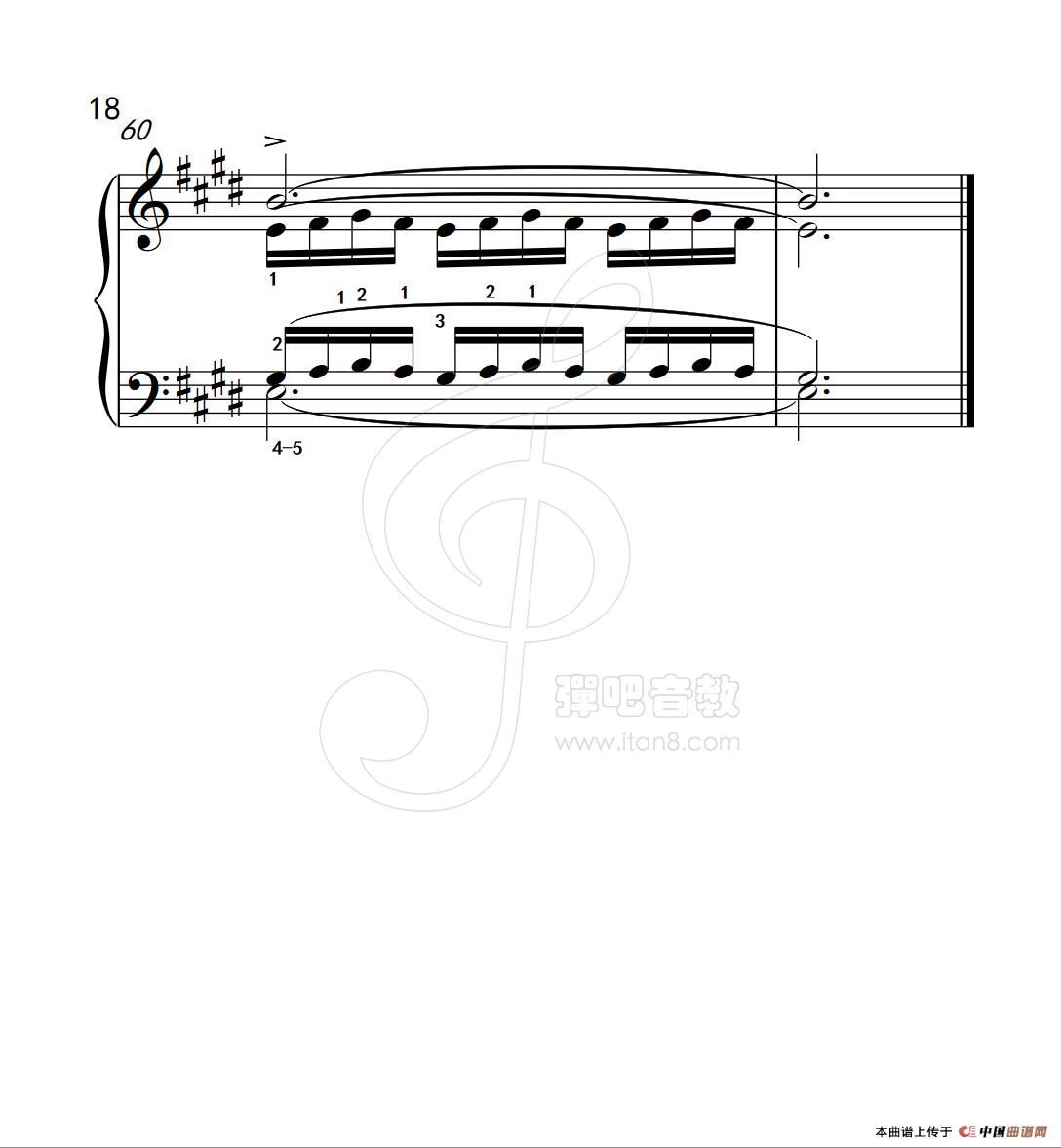 练习曲 56（克拉莫钢琴练习曲60首）