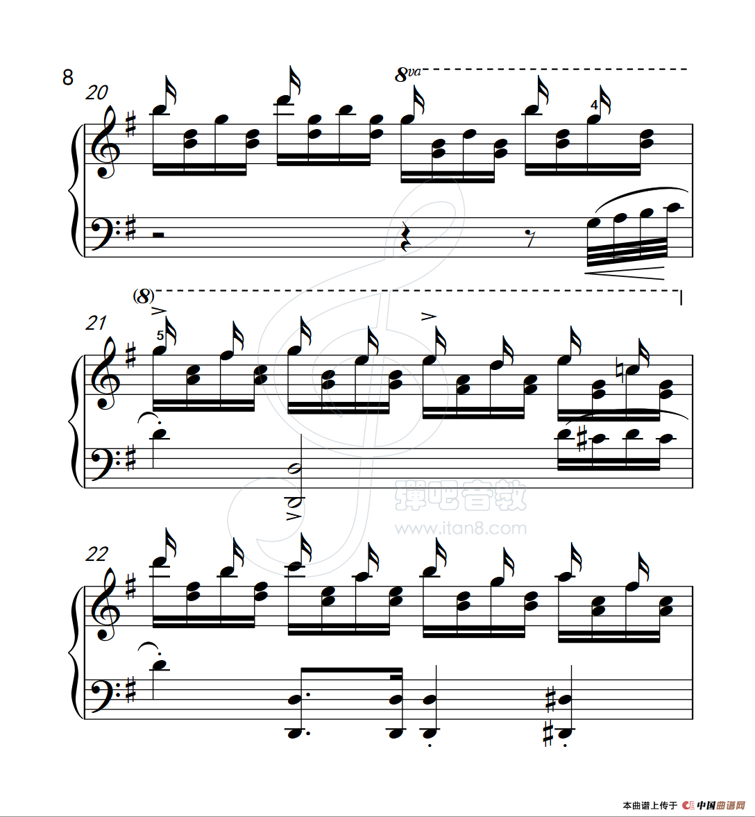 练习曲 54（克拉莫钢琴练习曲60首）