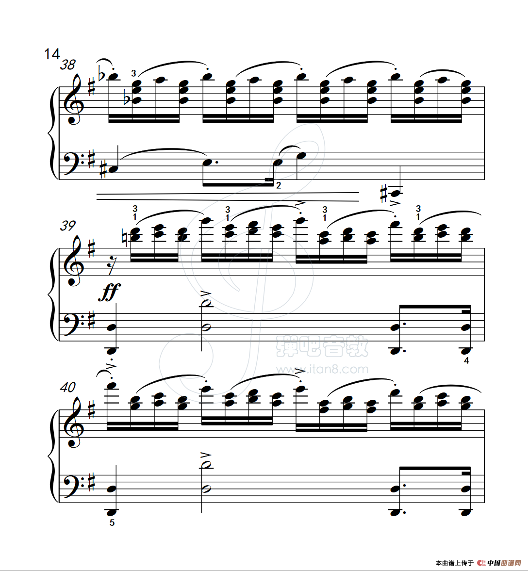 练习曲 54（克拉莫钢琴练习曲60首）