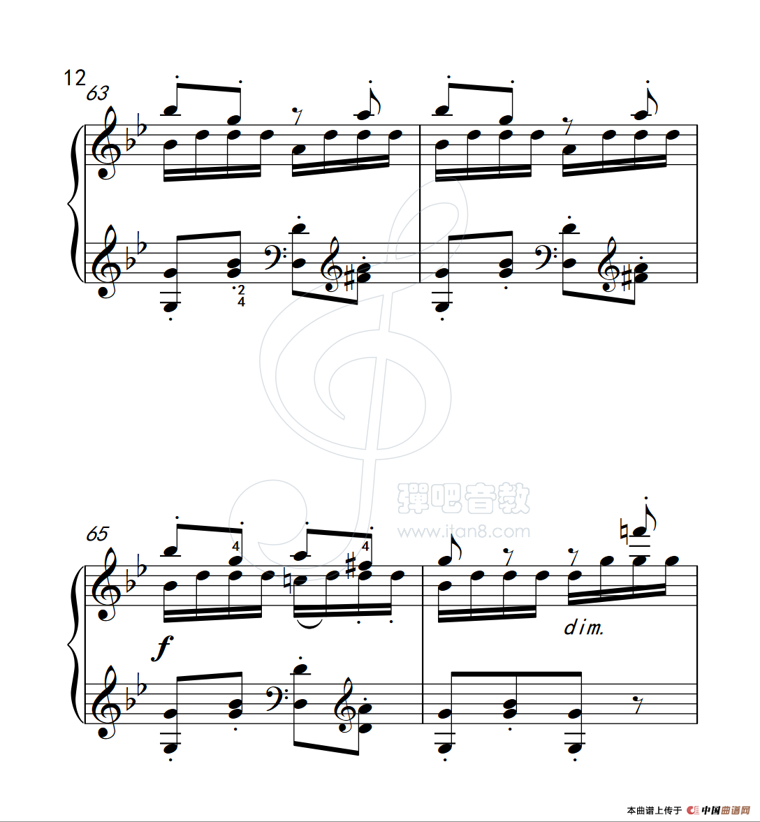 练习曲 52（克拉莫钢琴练习曲60首）