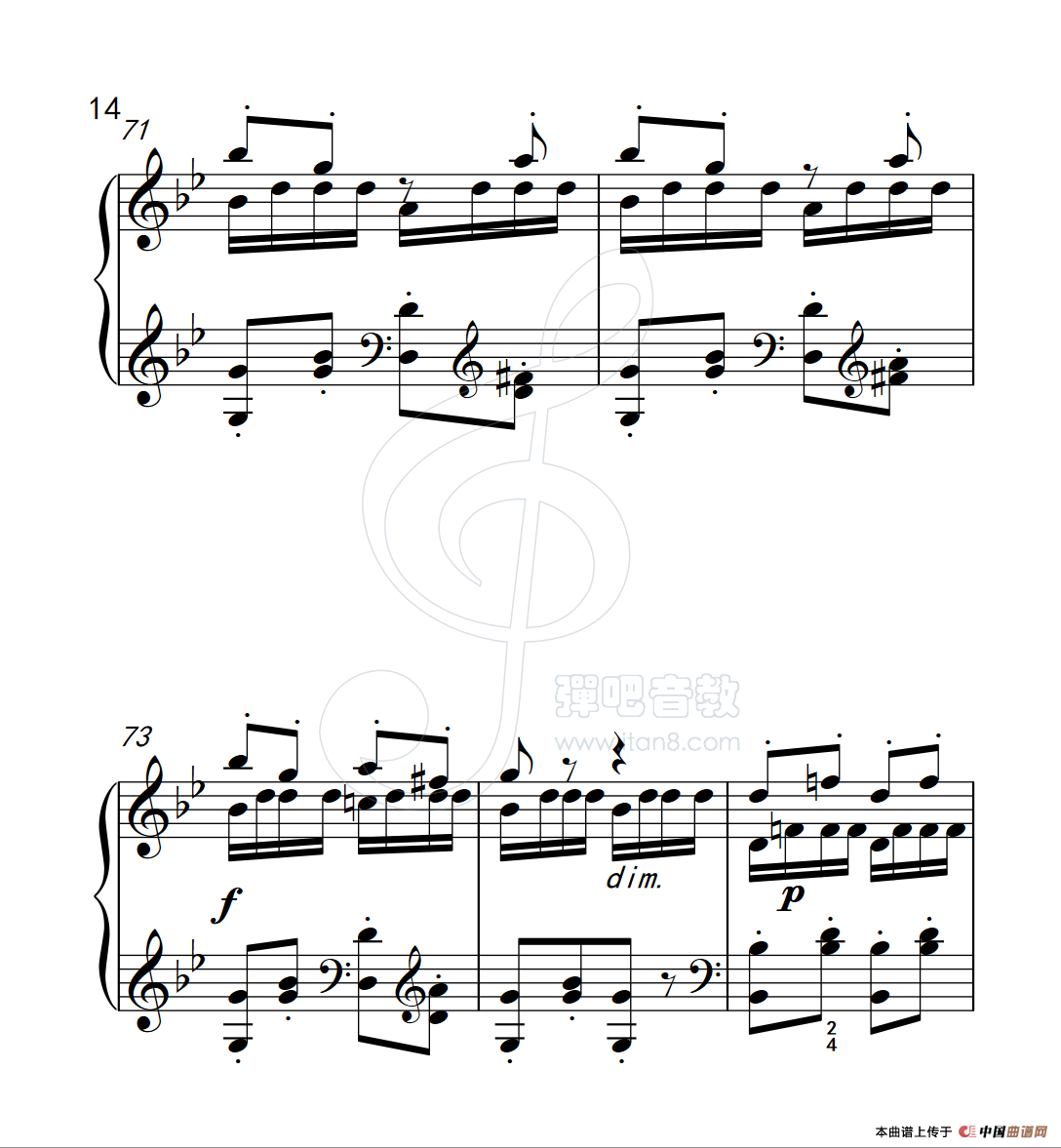 练习曲 52（克拉莫钢琴练习曲60首）