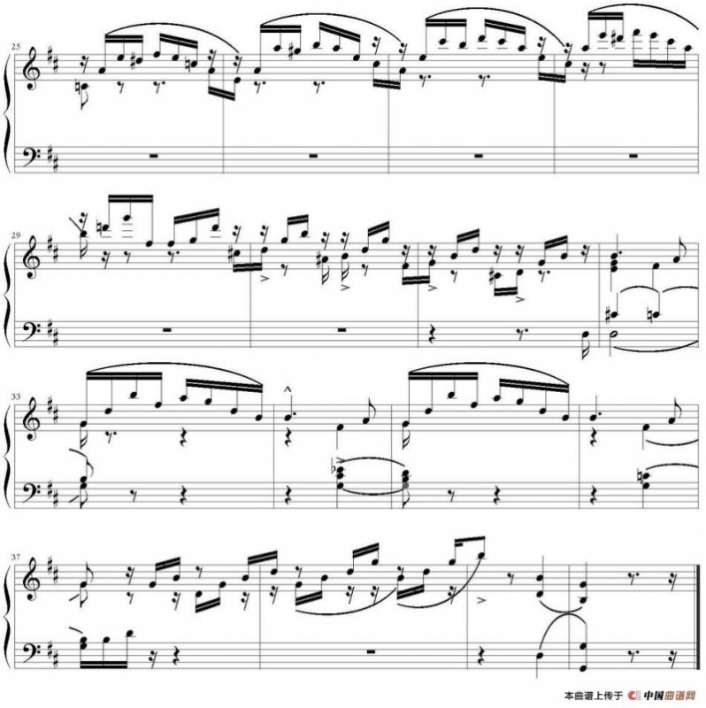 魔术师（勒希霍恩作曲版）