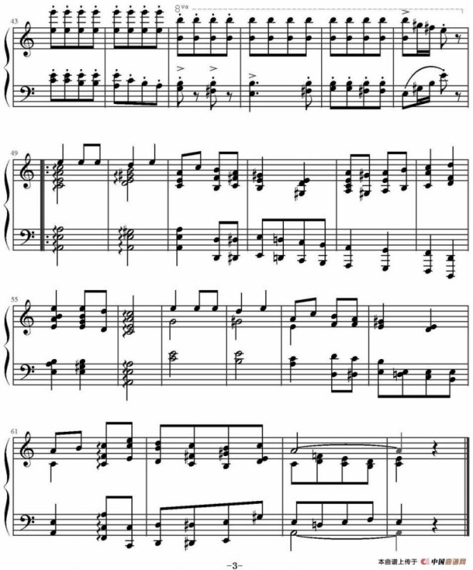 俄罗斯小狂想曲