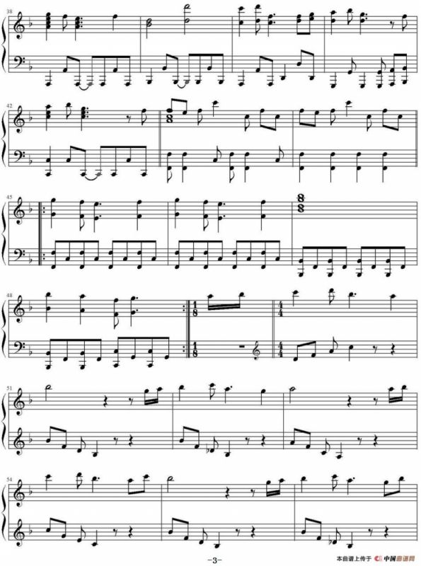 Honey Sweet Tea Time