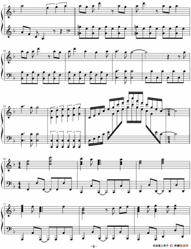 Honey Sweet Tea Time