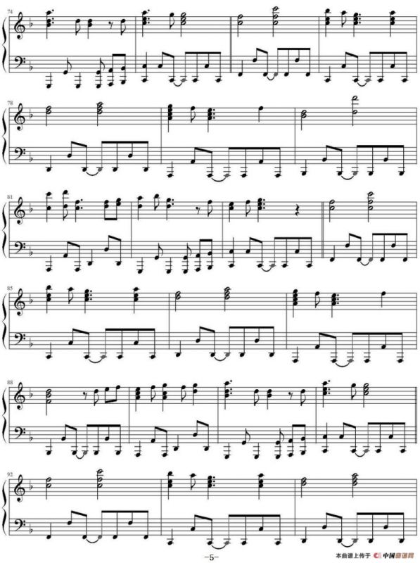 Honey Sweet Tea Time