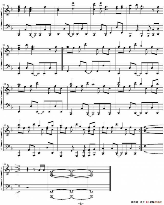 Honey Sweet Tea Time