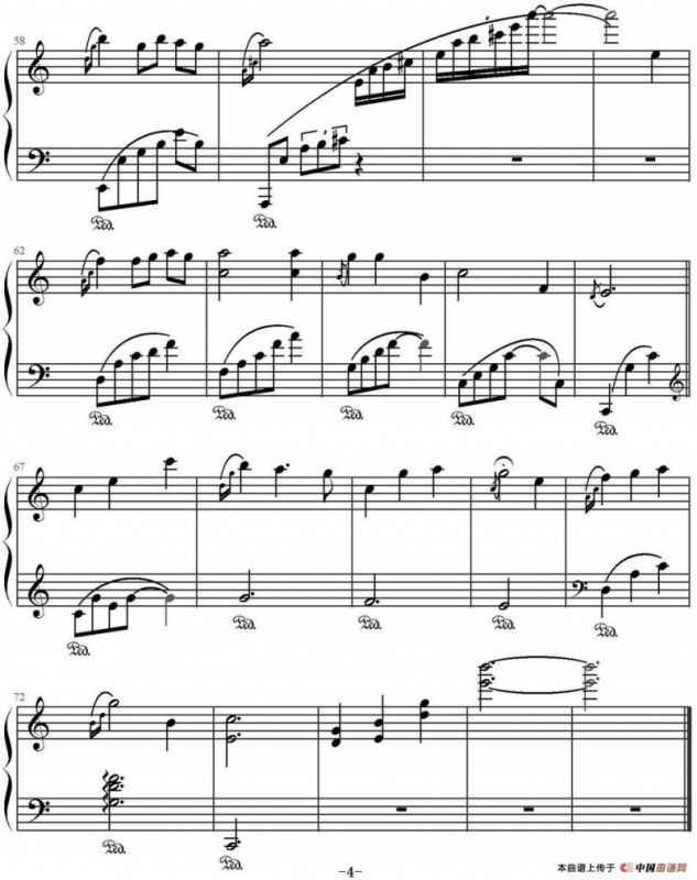 栀子花开（电影《栀子花开》主题曲、文武贝钢琴改编版）