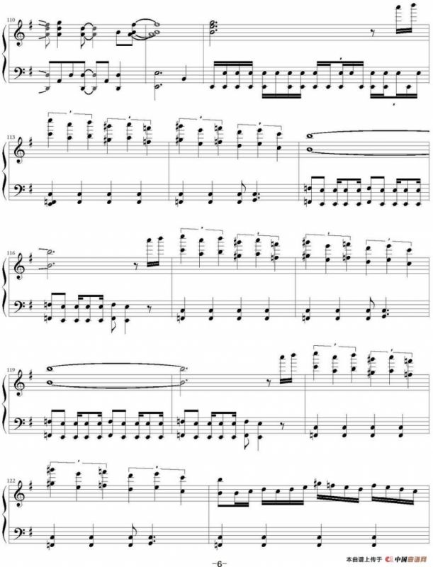 Truth（日剧《魔王》主题曲）