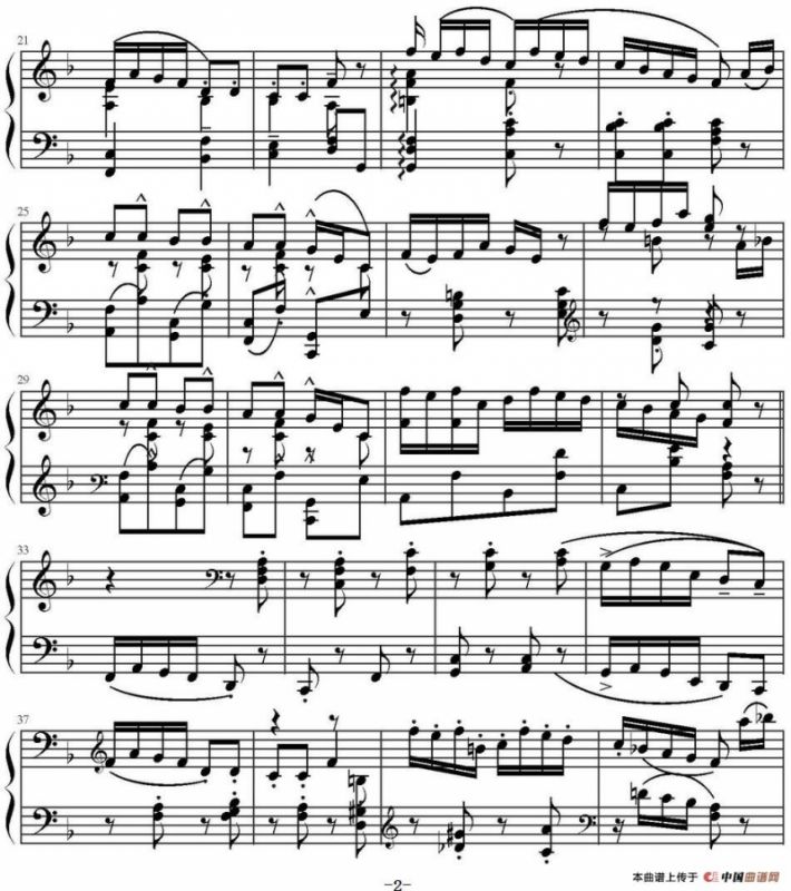 阿肯色的旅游者