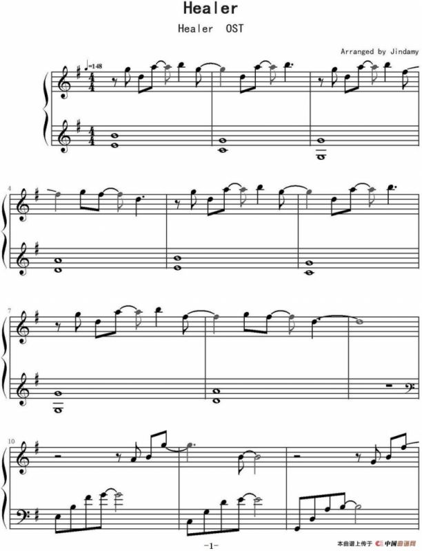 Healer（韩剧《Healer》OST）