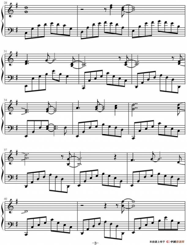 Healer（韩剧《Healer》OST）