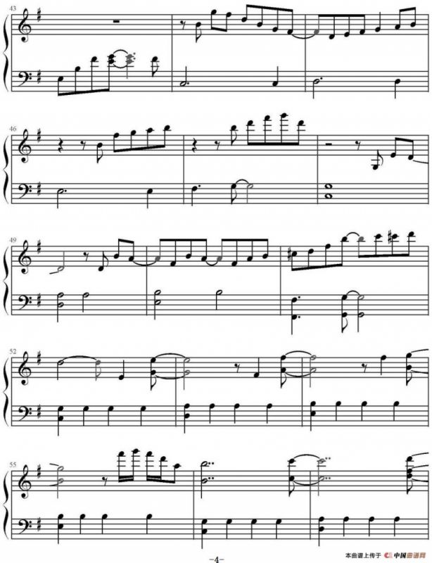 Healer（韩剧《Healer》OST）