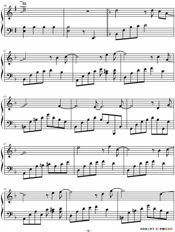 Healer（韩剧《Healer》OST）