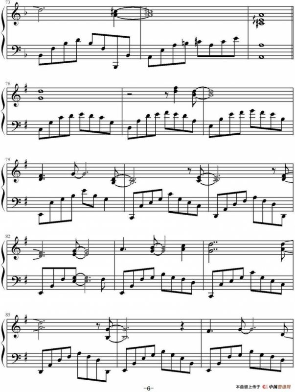 Healer（韩剧《Healer》OST）