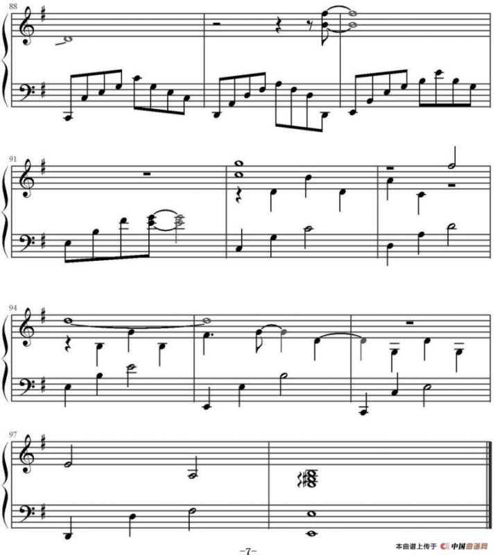 Healer（韩剧《Healer》OST）