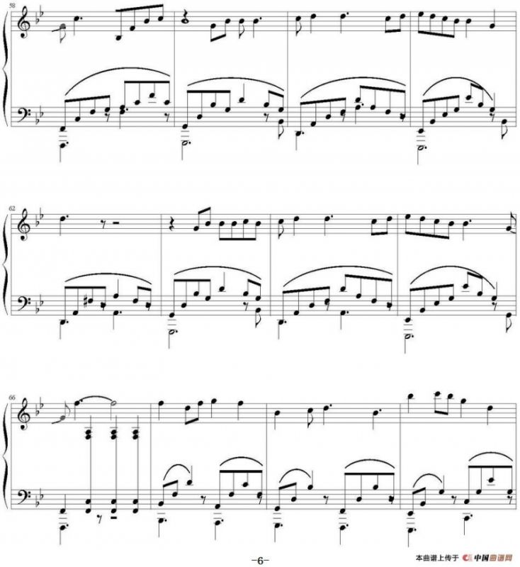 城里的月光（山水眩月改编版）