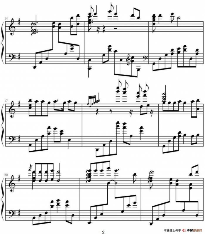 爱江山更爱美人