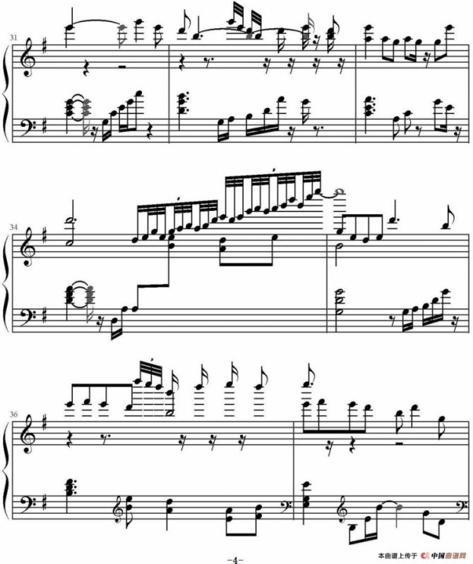 爱江山更爱美人