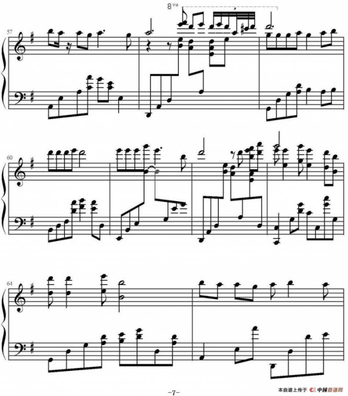 爱江山更爱美人