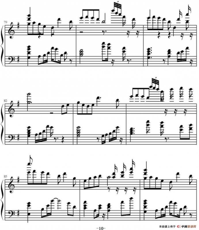 爱江山更爱美人