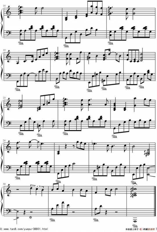 从前的我（电影《大圣归来》主题曲）