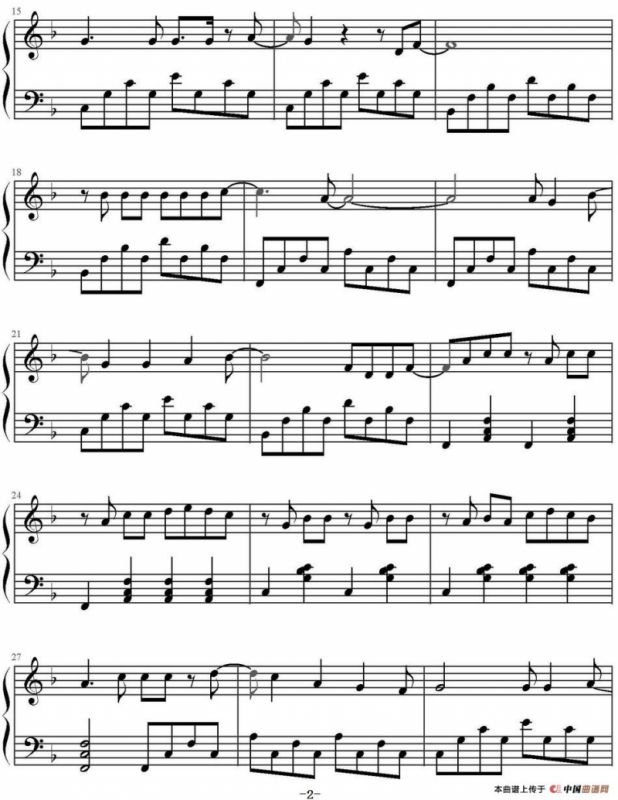 让时光在微风中倒流