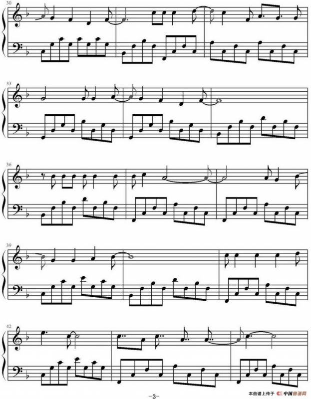 让时光在微风中倒流