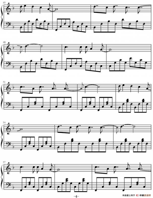 让时光在微风中倒流